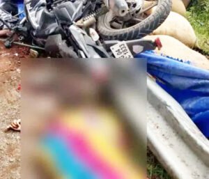 Chhattisgarh Crimes