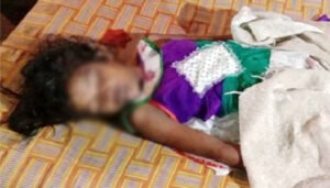 Chhattisgarh Crimes