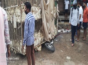 Chhattisgarh Crimes