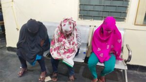 Chhattisgarh Crimes