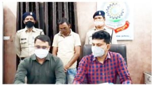 Chhattisgarh Crimes