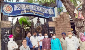 Chhattisgarh Crimes