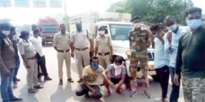 Chhattisgarh Crimes