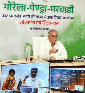 Chhattisgarh Crimes