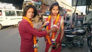 Chhattisgarh Crimes