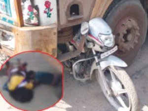 Chhattisgarh Crimes