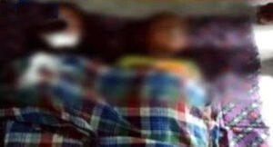 Chhattisgarh Crimes