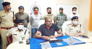Chhattisgarh Crimes