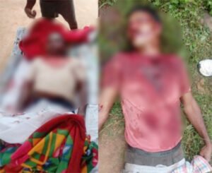 Chhattisgarh Crimes