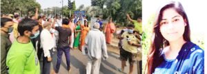 Chhattisgarh Crimes