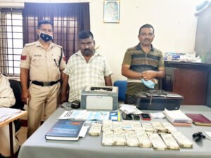 Chhattisgarh Crimes
