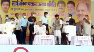 Chhattisgarh Crimes