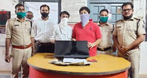 Chhattisgarh Crimes