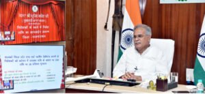 धनतेरस पर चिटफंड निवेशकों को दिलाया मुख्यमंत्री ने न्याय Chhattisgarh Crimes
