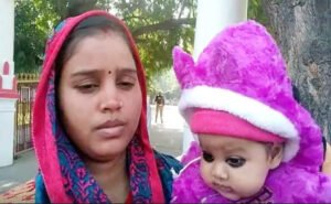 Chhattisgarh Crimes