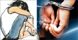 Chhattisgarh Crimes