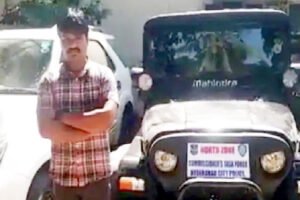 Chhattisgarh Crimes