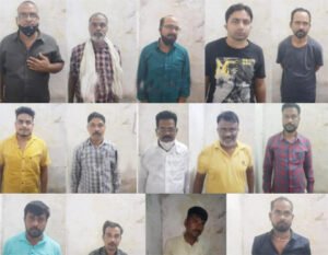 Chhattisgarh Crimes
