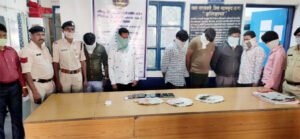 Chhattisgarh Crimes