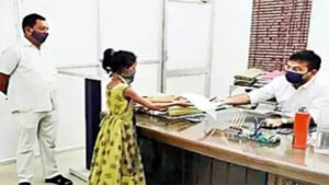 Chhattisgarh Crimes
