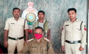Chhattisgarh Crimes