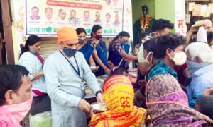 Chhattisgarh Crimes