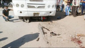 Chhattisgarh Crimes