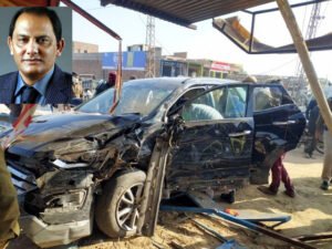 Chhattisgarh Crimes