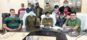 Chhattisgarh Crimes