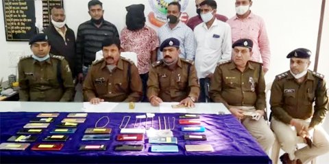 Chhattisgarh Crimes