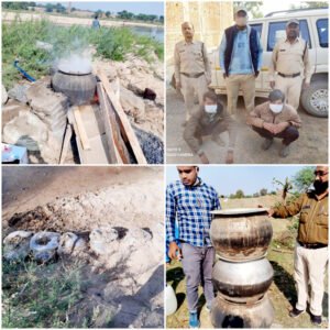 3 अलग ठिकानों में आबकारी टीम का छापा, 68 लीटर शराब, 3500 किलो लहान जब्त Chhattisgarh Crimes