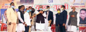 Chhattisgarh Crimes