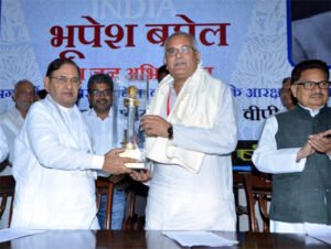 Chhattisgarh Crimes