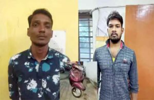 Chhattisgarh Crimes