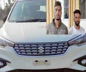 Chhattisgarh Crimes
