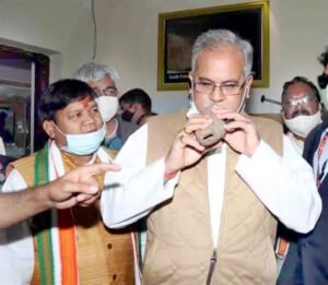Chhattisgarh Crimes