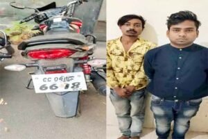 Chhattisgarh Crimes