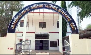 Chhattisgarh Crimes