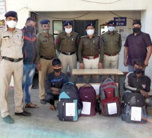 Chhattisgarh Crimes