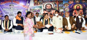 Chhattisgarh Crimes