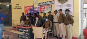 Chhattisgarh Crimes