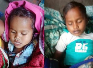 Chhattisgarh Crimes