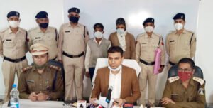 Chhattisgarh Crimes