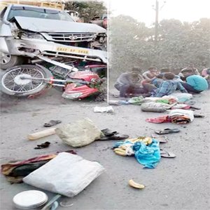 Chhattisgarh Crimes