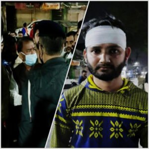 Chhattisgarh Crimes