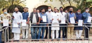Chhattisgarh Crimes