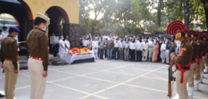 Chhattisgarh Crimes
