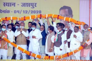 Chhattisgarh Crimes