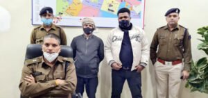 Chhattisgarh Crimes