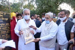 बेहतर नागरिक सुविधाएं उपलब्ध कराना सरकार की प्राथमिकता : सीएम भूपेश बघेल Chhattisgarh Crimes